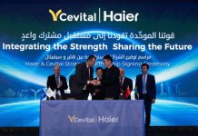 Cevital et Haier s’allient pour faire de l’Algérie un hub industriel régional