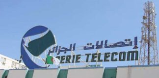 Le Skills Center d’Algérie Télécom à Annaba signe huit partenariats pour promouvoir la recherche, l’entrepreneuriat et l’innovation des jeunes
