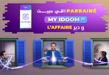Algérie Télécom : Parrainez un proche via l’application My Idoom et profitez, ensemble, d’avantages exclusifs