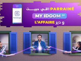 Algérie Télécom : Parrainez un proche via l’application My Idoom et profitez, ensemble, d’avantages exclusifs