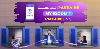 Algérie Télécom : Parrainez un proche via l’application My Idoom et profitez, ensemble, d’avantages exclusifs
