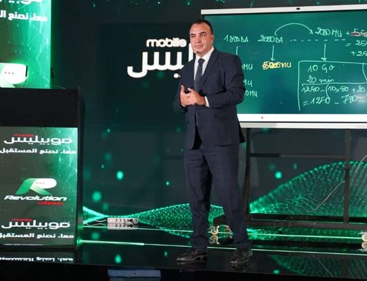 Mobilis lance « Revolution », une nouvelle gamme d’offres prépayées et postpayées qui transforme l’expérience utilisateur.