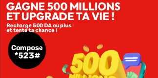 Ooredoo lance “QuizUP” : rechargez 500 DA et tentez de gagner jusqu’à 5 millions de dinars !