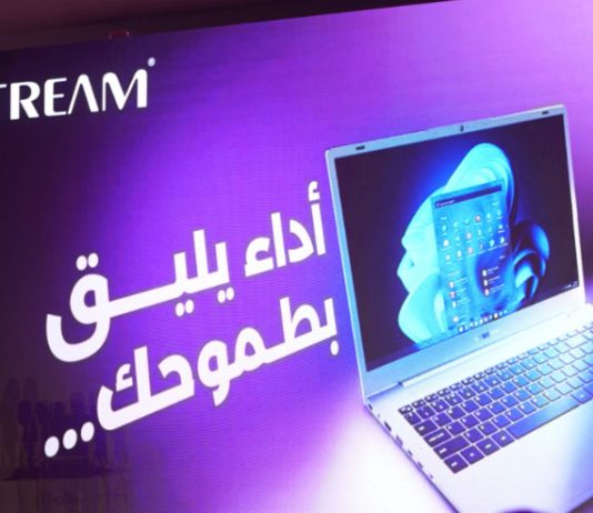 BOMARE COMPANY lance la nouvelle gamme informatique de sa marque STREAM