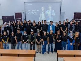 Samsung relance le Samsung Innovation Campus en Algérie pour former les talents de demain en intelligence artificielle