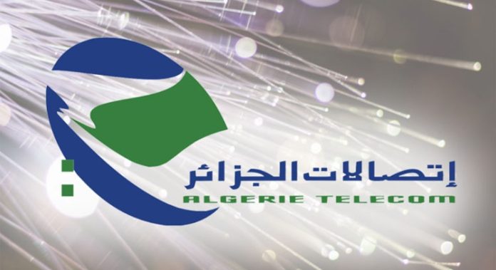 Algérie-Télécom-Fibre-optique