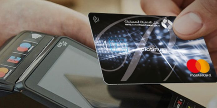 Carte-Mastercard-BDL