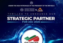 Télécom Algérie, sponsor stratégique de l’African Startup Conference 2025