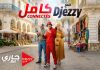 Djezzy dévoile DjezzyNet, sa nouvelle offre Internet spéciale Ramadhan