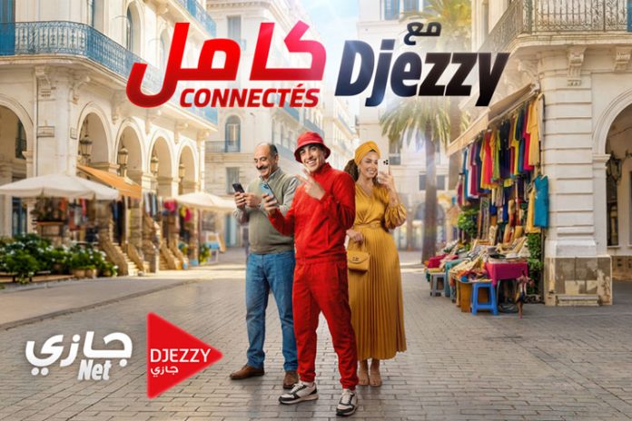Djezzy-dévoile-DjezzyNet-une-nouvelle-gamme-de-forfaits-Internet
