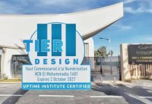 Le premier data center algérien certifié Tier III Design, une avancée majeure pour le numérique
