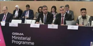 MWC 2026 : Zerrouki présent au Congrès mondial de la téléphonie mobile de Barcelone