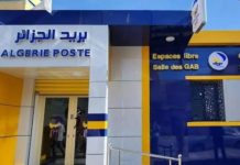 Vignette automobile 2026 : Algérie Poste lance la distribution nationale