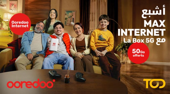 Ooredoo-lance-la-Box-5G-pour-accélérer-l’accès-au-très-haut-débit