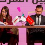 Ooredoo-Machrou3i-02