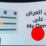 Ooredoo-NYOOZ-02