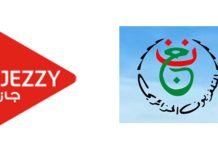 Djezzy et l’EPTV signent un contrat-cadre de coopération stratégique