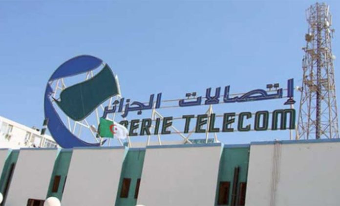 Algérie-Télécom