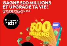 Ooredoo lance “QuizUP” : rechargez 500 DA et tentez de gagner jusqu’à 5 millions de dinars !