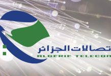 Algérie Télécom franchit le cap des 2,9 millions d’abonnés à la fibre optique