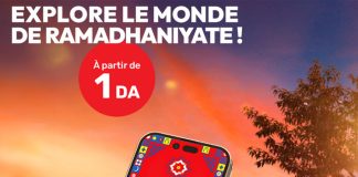 Ramadhan 2026 : Ooredoo lance le service « Ramadhaniyat » dès 1 DA par SMS