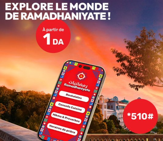 Ramadhan 2026 : Ooredoo lance le service « Ramadhaniyat » dès 1 DA par SMS