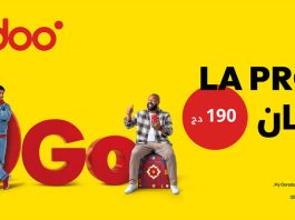Ooredoo lance la PROMO RAMADHAN 2026 : plus de data, plus de partage et plus de connectivité