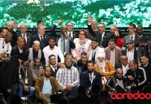 Ooredoo Algérie soutient le programme « DZ Young Leaders » pour former la nouvelle génération